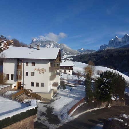 Raschoetzhof Фунес Экстерьер фото